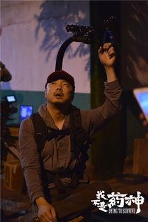 我不是药神爆料视频网,爆料视频揭示电影制作幕后故事 第1张 我不是药神爆料视频网,爆料视频揭示电影制作幕后故事 第1张