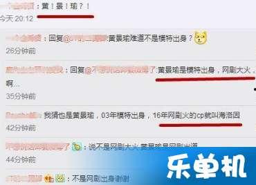 伟卓最新爆料消息,揭秘行业背后惊人内幕  第2张