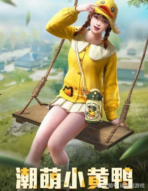 小黄鸭爆料系列视频,揭秘娱乐圈幕后故事