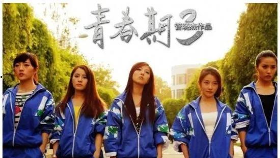 青春期4 在线观看,探索成长烦恼的在线之旅 第3张 青春期4 在线观看,探索成长烦恼的在线之旅 第3张