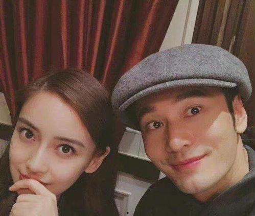 娱乐圈明星吃瓜第一线,揭秘明星幕后生活与八卦风云 第3张 娱乐圈明星吃瓜第一线,揭秘明星幕后生活与八卦风云 第3张