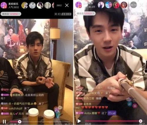 甜心派导演爆料视频  第3张