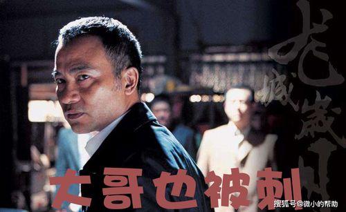 娱乐圈老板吃瓜事件是真的吗,真相揭秘还是无端猜测? 第2张 娱乐圈老板吃瓜事件是真的吗,真相揭秘还是无端猜测? 第2张